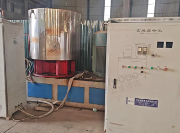 临沂地区处理5台高速混料机