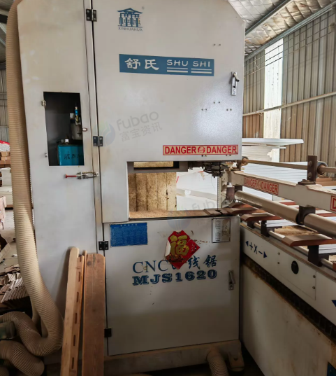徐州地区工厂处理MJS1620舒氏数控带锯