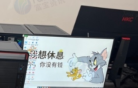 临夏地区处理台式电脑、打印机等办公用品