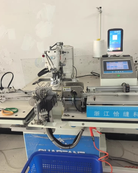 佛山地区处理全自动橡筋切割拼接机