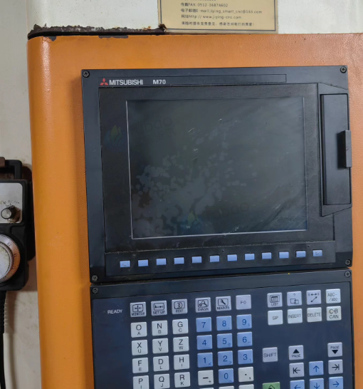 苏州地区工厂处理加工中心8台