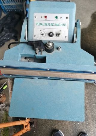 宣城地区处理封口机