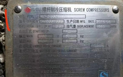 崇左地区处理中央空调