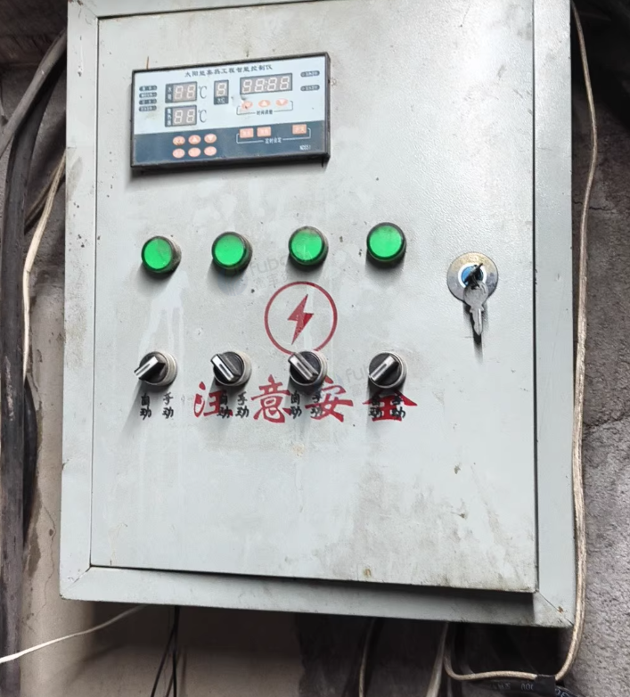 石家庄地区处理太阳能配电柜