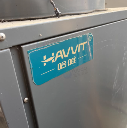 连云港地区工厂处理空气能4台