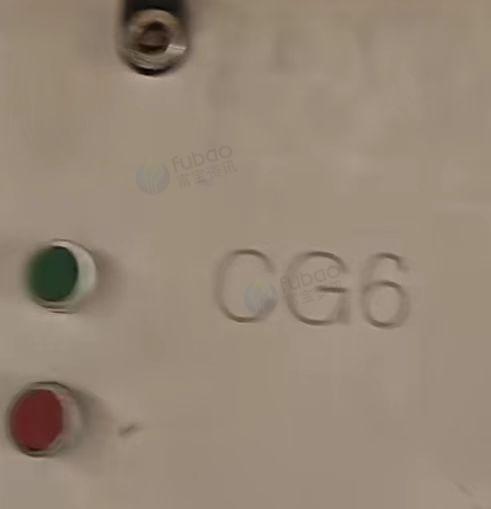 芜湖地区处理色选机