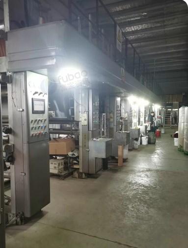 常德地区处理凹印机