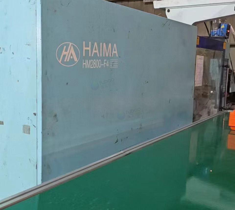 许昌地区工厂处理140/168/200/240/250/268/280/300吨注塑机