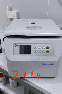 厦门地区工厂处理离心机、烘箱、培养箱、灭菌锅、恒温水浴锅、培养皿