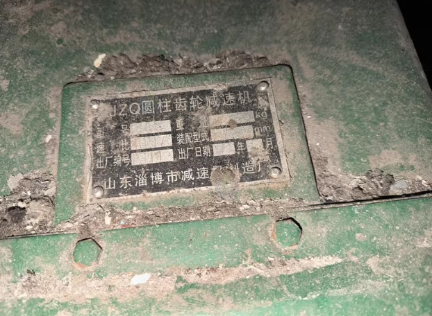 绍兴地区处理800加重型撕碎机