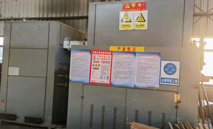 贵港地区处理锅炉、排板线、热压机、锯边机、砂光机等整厂设备