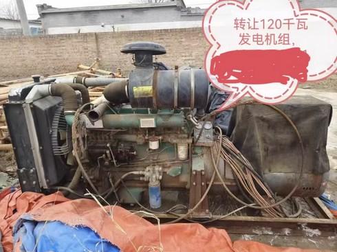 保定地区处理120千瓦柴油发电机组