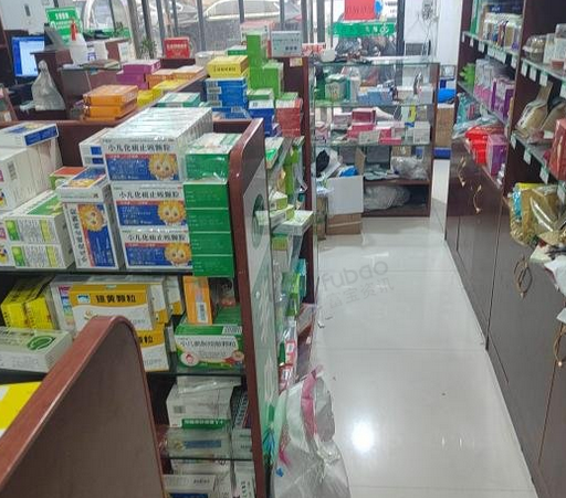 商丘地区药店转让处理货架、收银台等