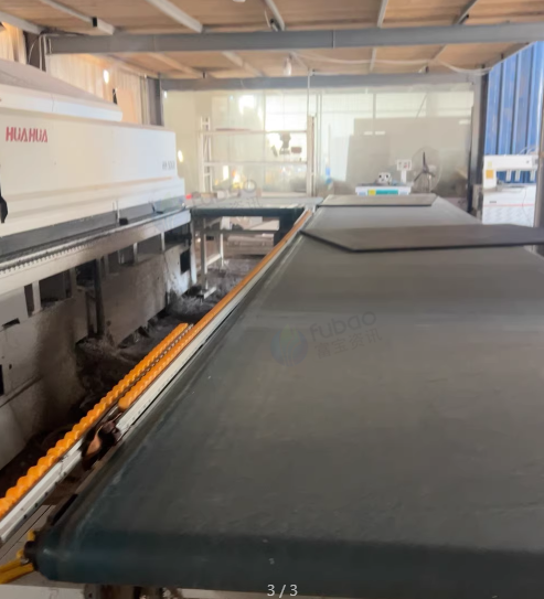 连云港地区工厂处理桦桦封边机