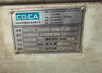 烟台地区个人处理西格玛数显铝型材双头精密切割锯 数显角码切割锯 单头组角机