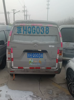 北京地区处理闲置长安V3