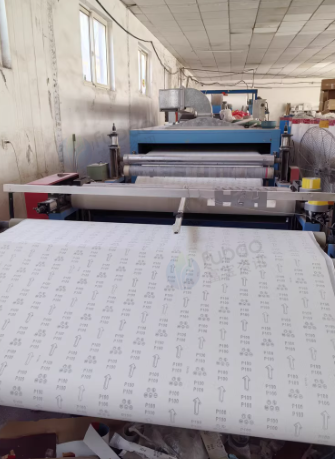 青岛地区处理复合机