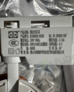 南平地区处理空调、射灯、门头灯、电缆线