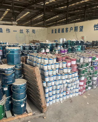 襄阳地区处理1批工业涂料