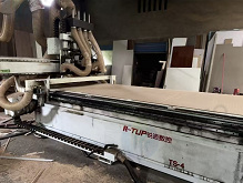 重庆地区处理锐诺R-TUP数控雕刻机