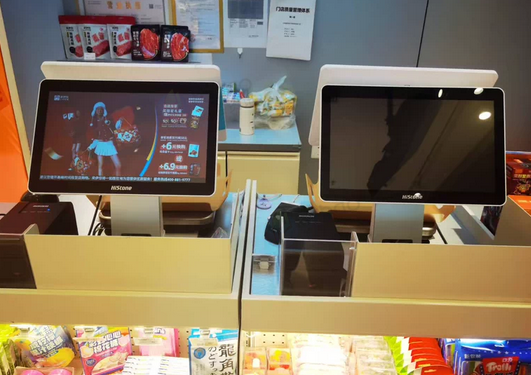 福州地区处理来伊份零食专卖店所有设备