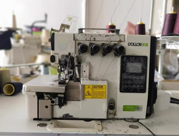 湖州地区处理多乐牌工业电脑锁边机、兄弟牌工业电脑锁眼机等