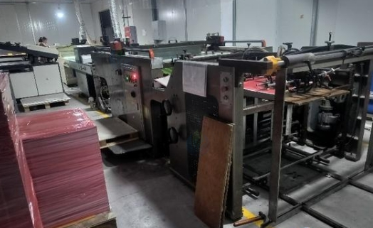 资阳地区处理劲豹1020自动丝印机整套、半自动丝印机整套、含晒版拉版机磨刀机