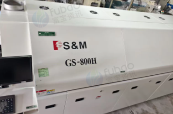 潍坊地区处理3台GS-800H8温区网带炉