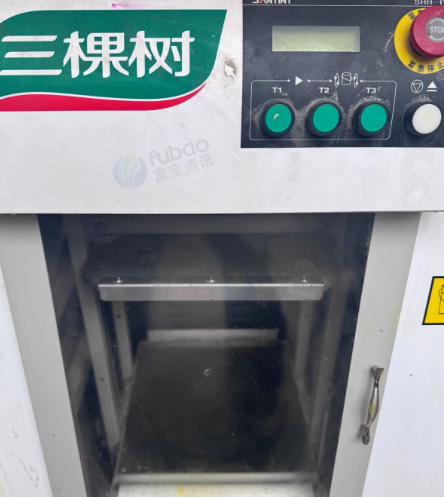 成都地区处理三棵树喷枪调漆机