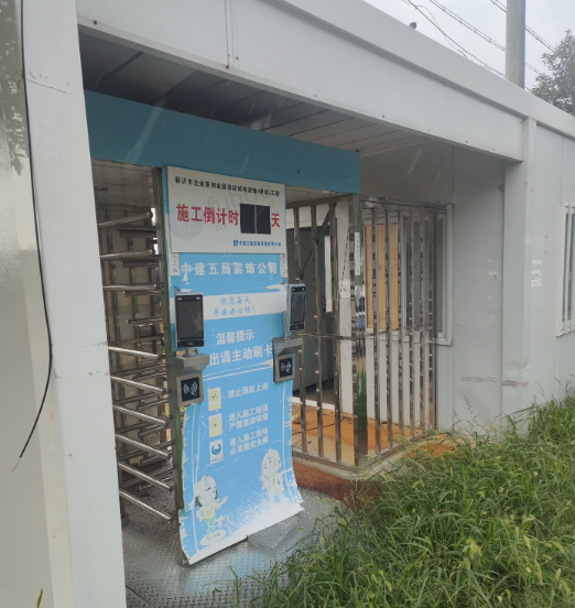 徐州地区处理移动集装箱等