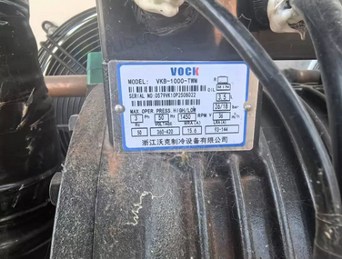 邯郸地区处理冷库