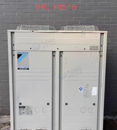 苏州地区工厂处理12P外机1台、内机12台