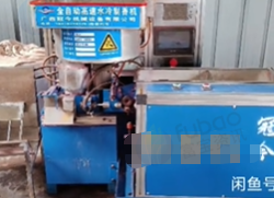 潮州地区自用处理拌料机、折角机、吸塑机、制香机等