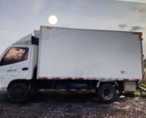 东营地区处理4.2米冷藏车