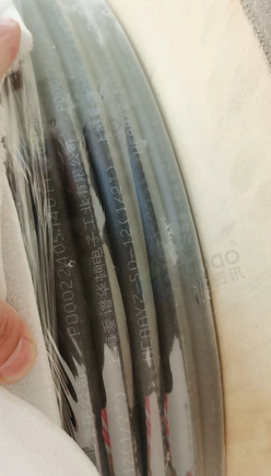 上海地区处理爱谱华顿馈线