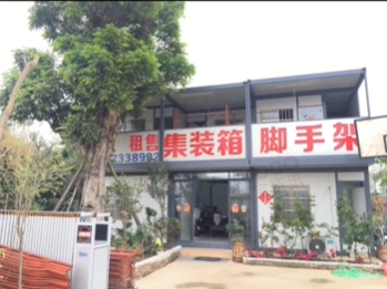 佛山地区处理集装箱