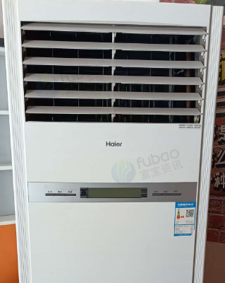 通辽地区处理两台真空包装机、刨肉机、五匹柜机空调、卧式冷柜、餐桌椅等