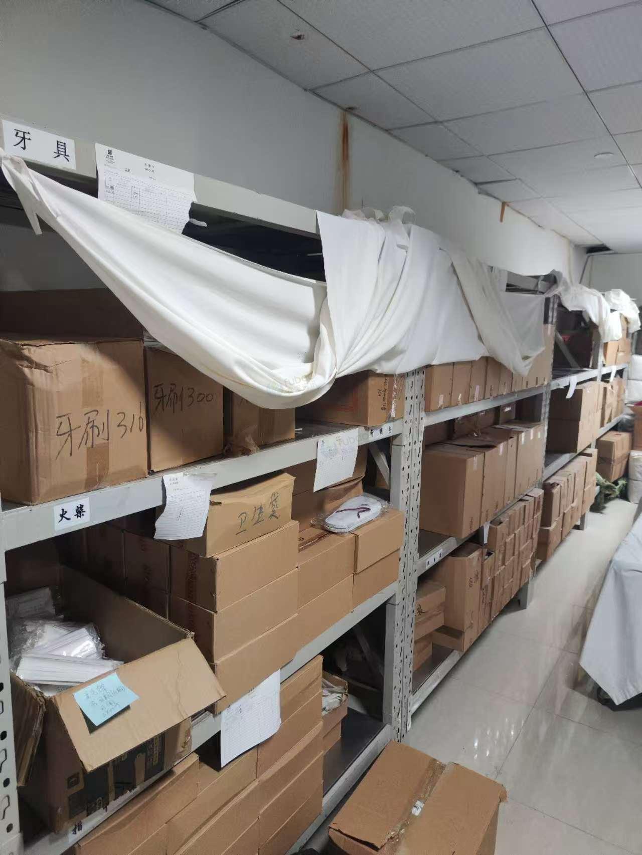 1月9日银川一批库存商品及废旧物资处置项目转让公告