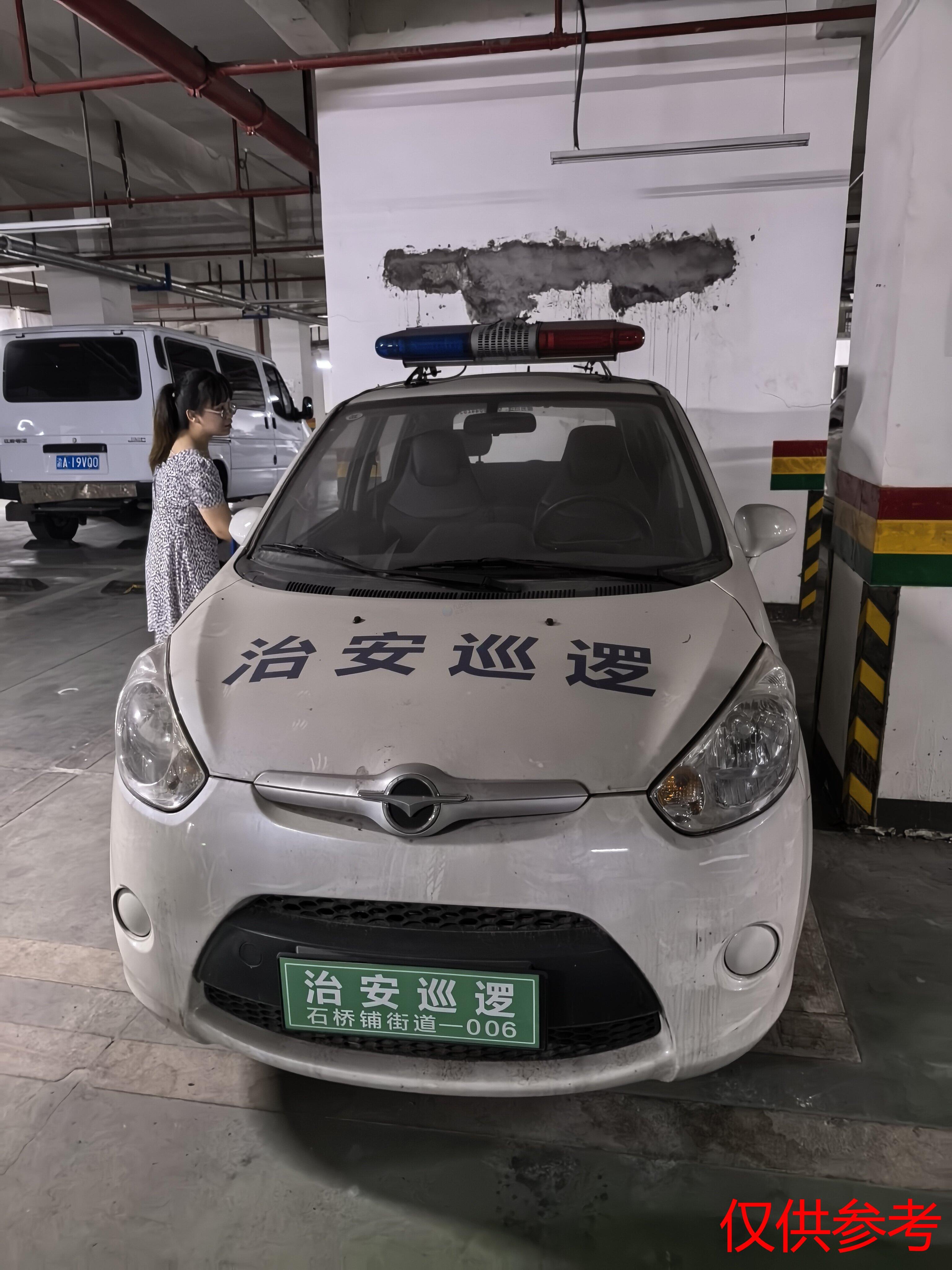 12月31日重庆九龙坡人民政府石桥铺街道办事处报废车辆一批转让公告