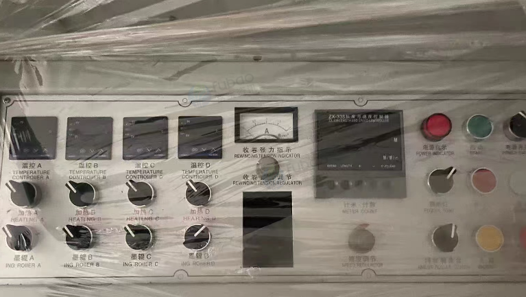 江门地区闲置处理4色UV印刷机