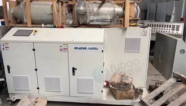 邢台地区处理格兰威尔方力65挤出机