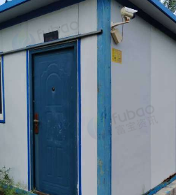 通辽地区处理6*4米活动板房