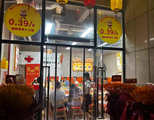 上海地区火锅店处理冻冰柜、油水分离器、排风机等全套设备