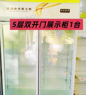 临沧地区店铺处理货架、展示柜、收银机