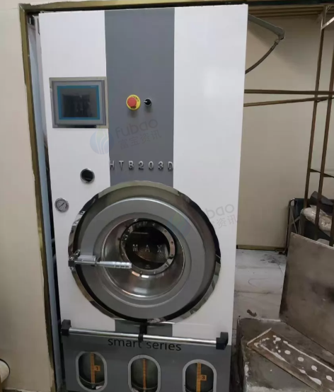 海口地区处理干洗设备一套