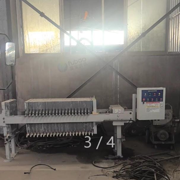 唐山地区工厂处理22块虑板压滤机