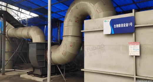 成都地区处理污泥处理企业生物除臭设备二套