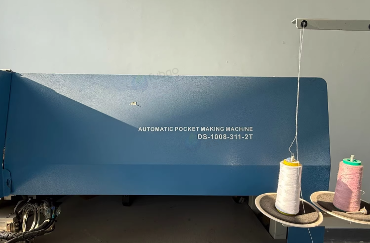 常州地区工厂处理大森鼎牛激光一体开袋机