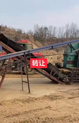 黄冈地区处理木片厂整厂设备