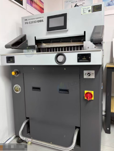 北京地区个人处理图文店整套设备